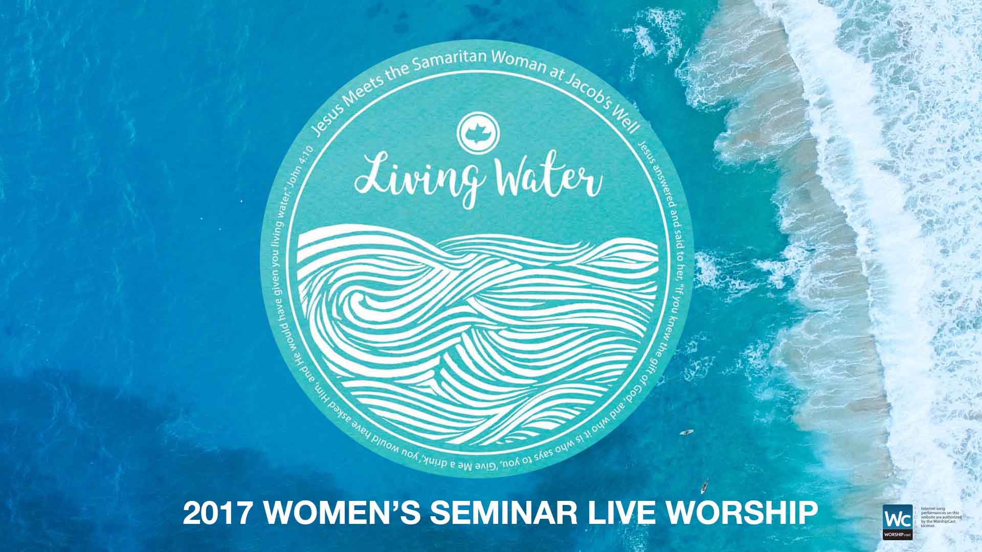2017 Women's Seminar Live Worship